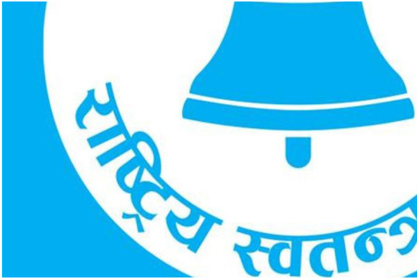 कैलाली-५ मा रास्वपाको अग्रता